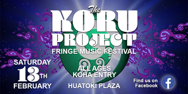 You are currently viewing The Koru Project Hobson Creative
